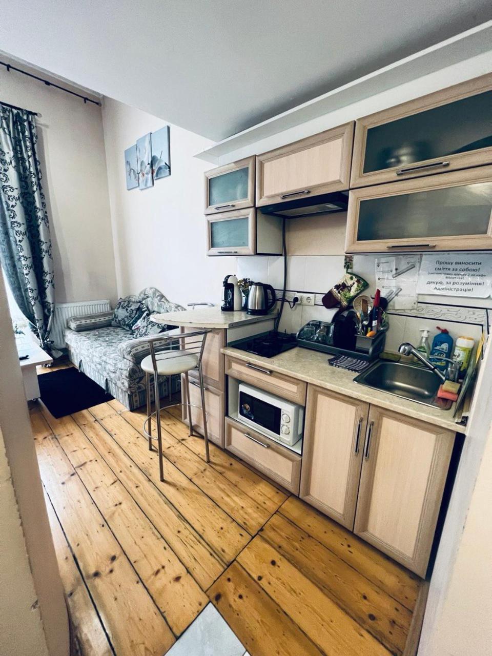 Apartment In The City Center Mini Ивано-Франкивск Екстериор снимка